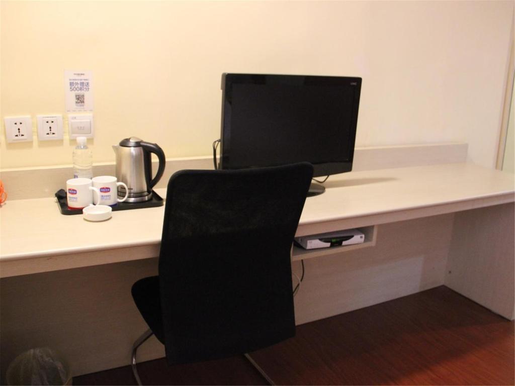 Hanting Hotel Shanghai Zhongshan Park No.2 Extérieur photo