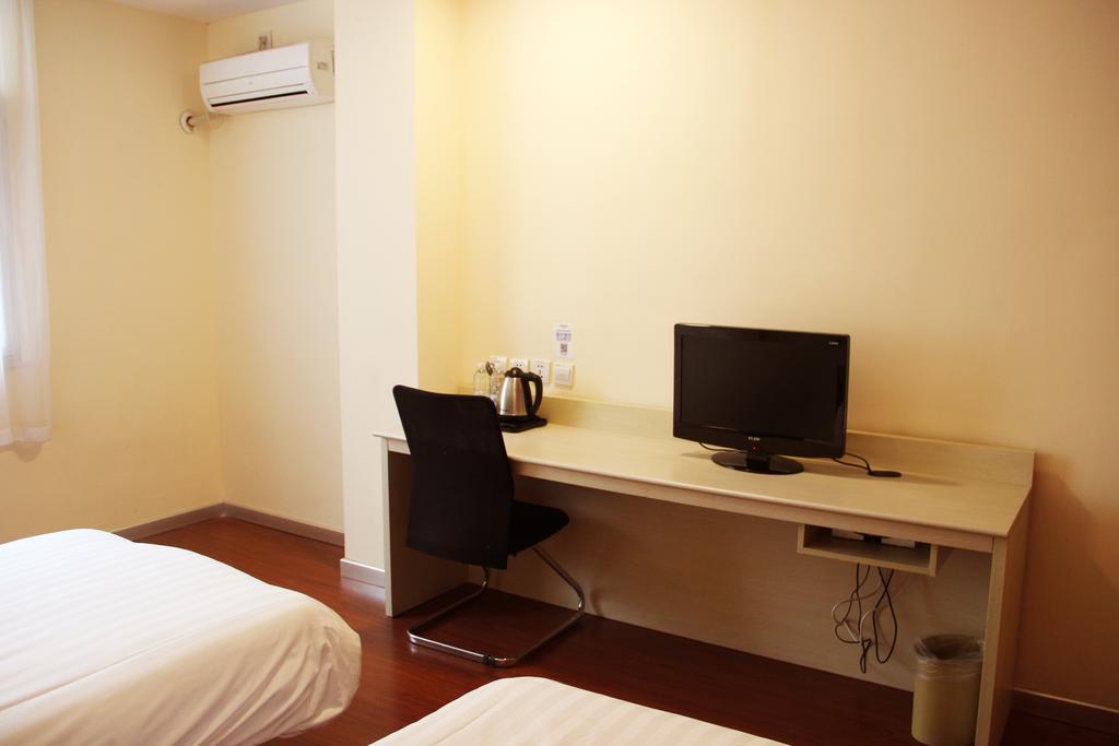 Hanting Hotel Shanghai Zhongshan Park No.2 Chambre photo