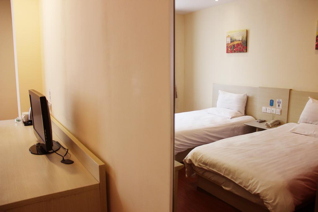 Hanting Hotel Shanghai Zhongshan Park No.2 Chambre photo