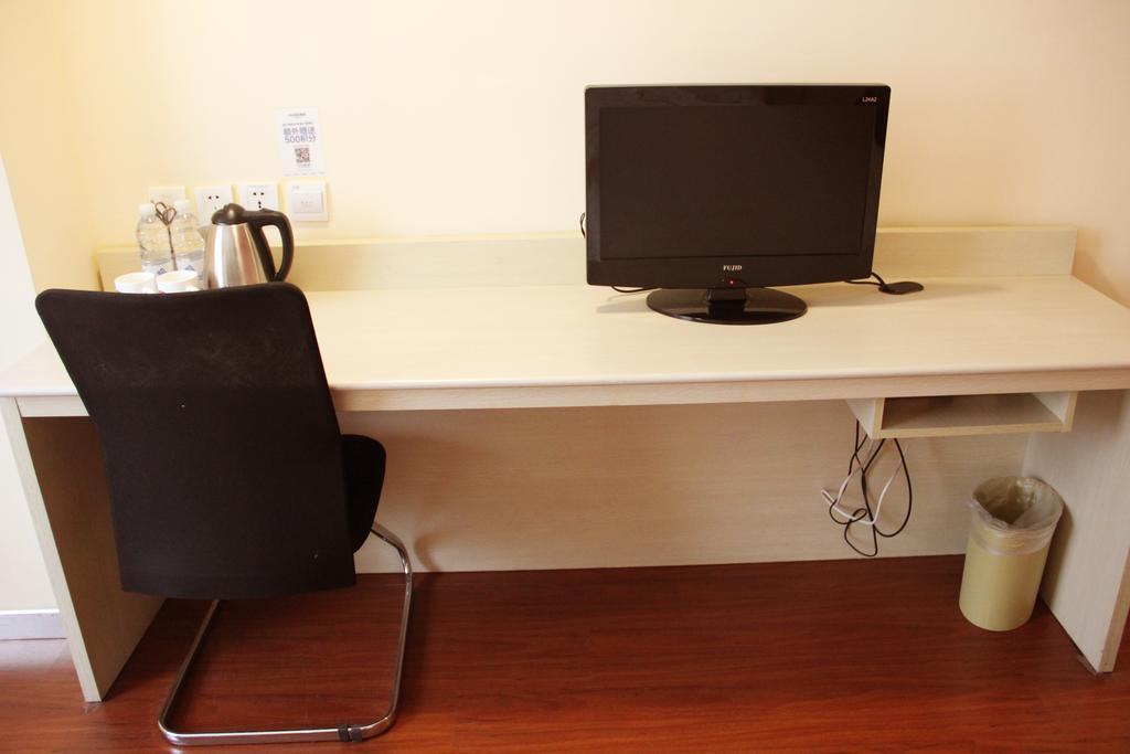 Hanting Hotel Shanghai Zhongshan Park No.2 Chambre photo