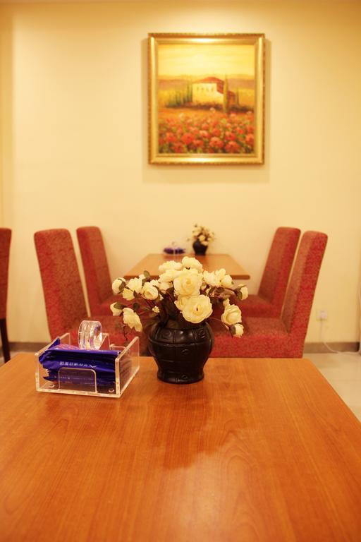 Hanting Hotel Shanghai Zhongshan Park No.2 Extérieur photo