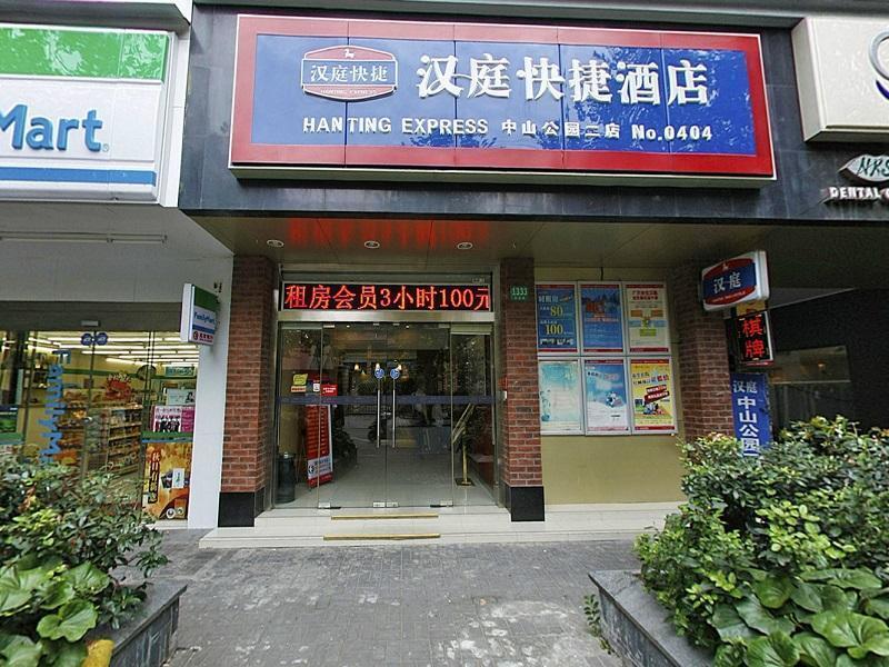 Hanting Hotel Shanghai Zhongshan Park No.2 Extérieur photo