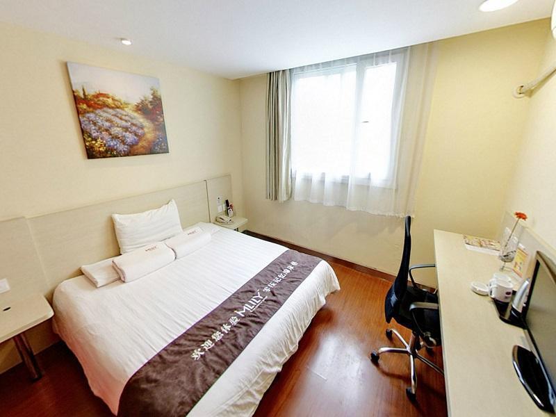Hanting Hotel Shanghai Zhongshan Park No.2 Extérieur photo